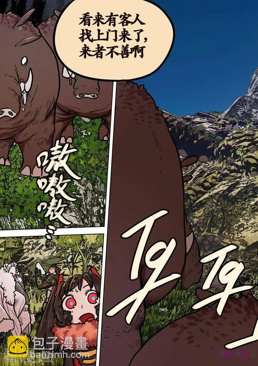 第25话