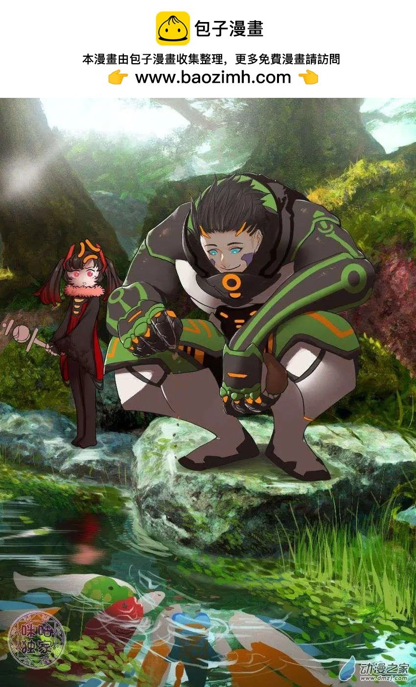 第03回