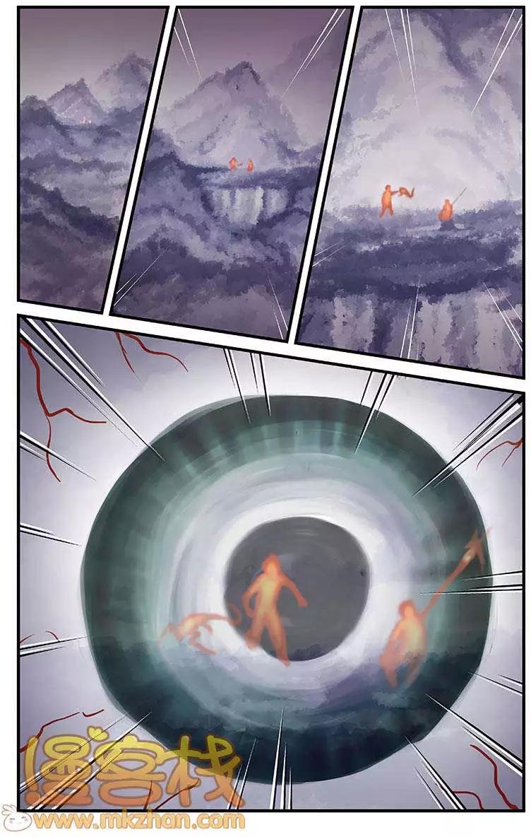 第3话 异界异灵