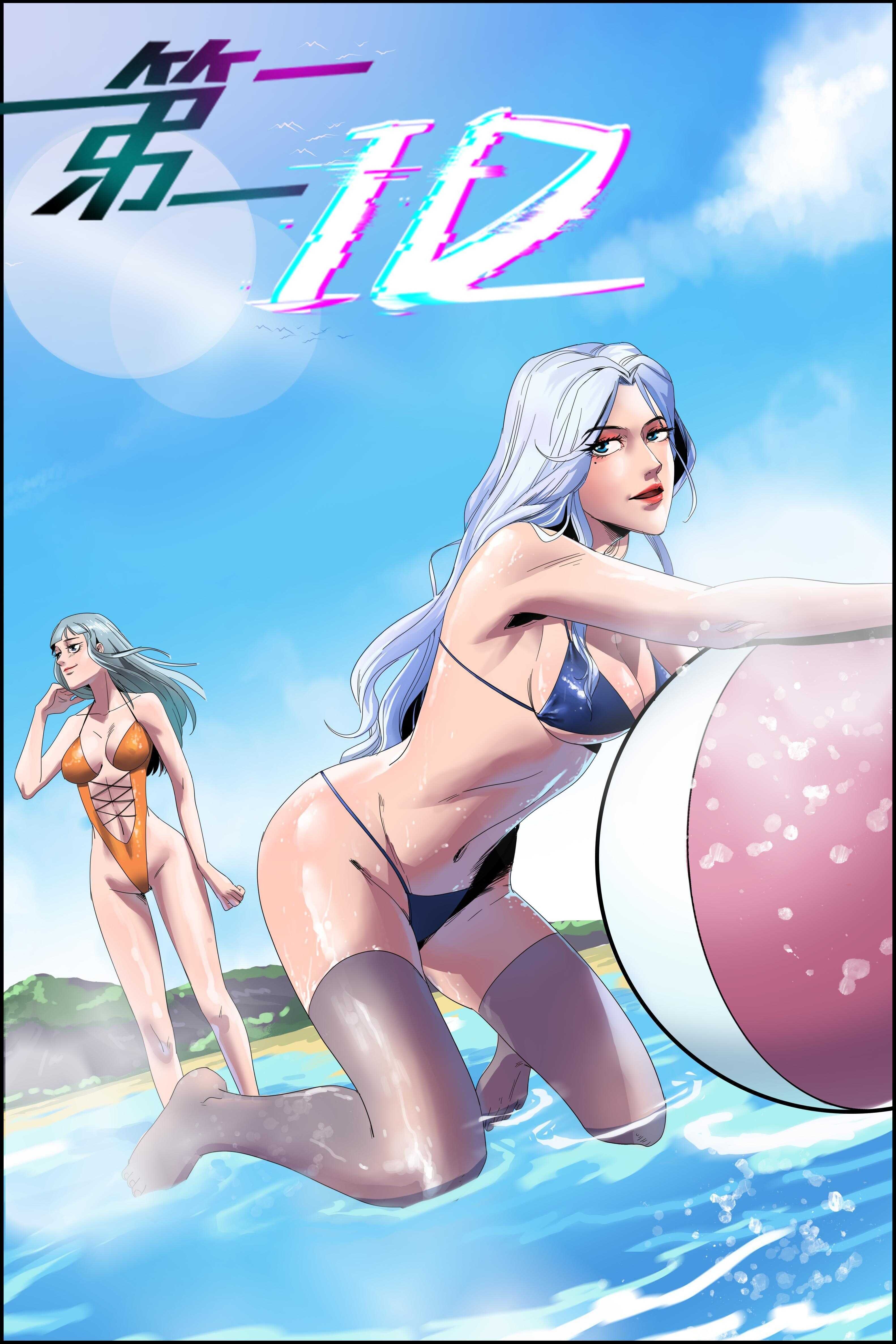 23