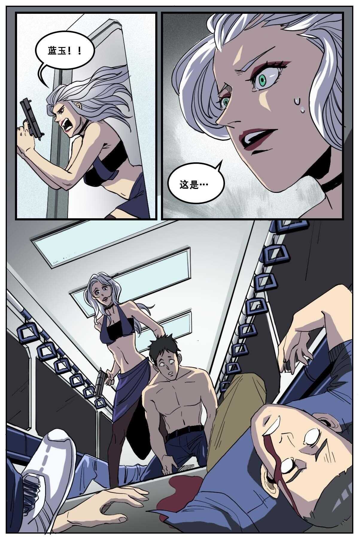 26