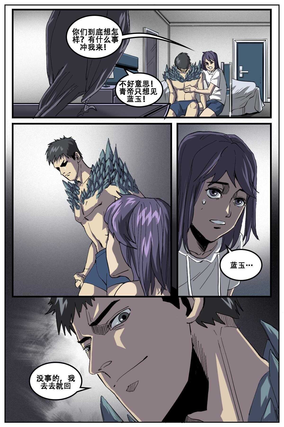28