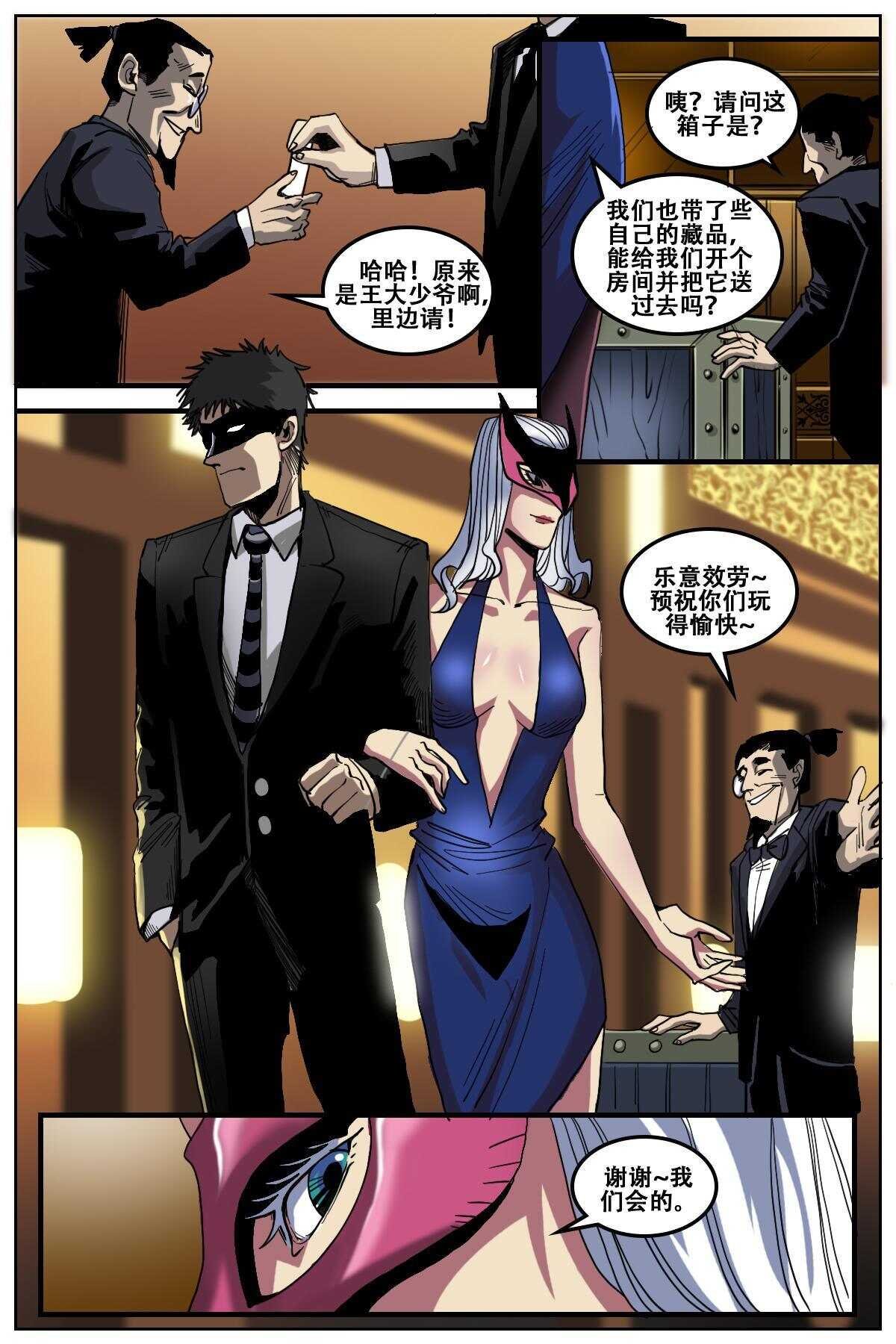 32