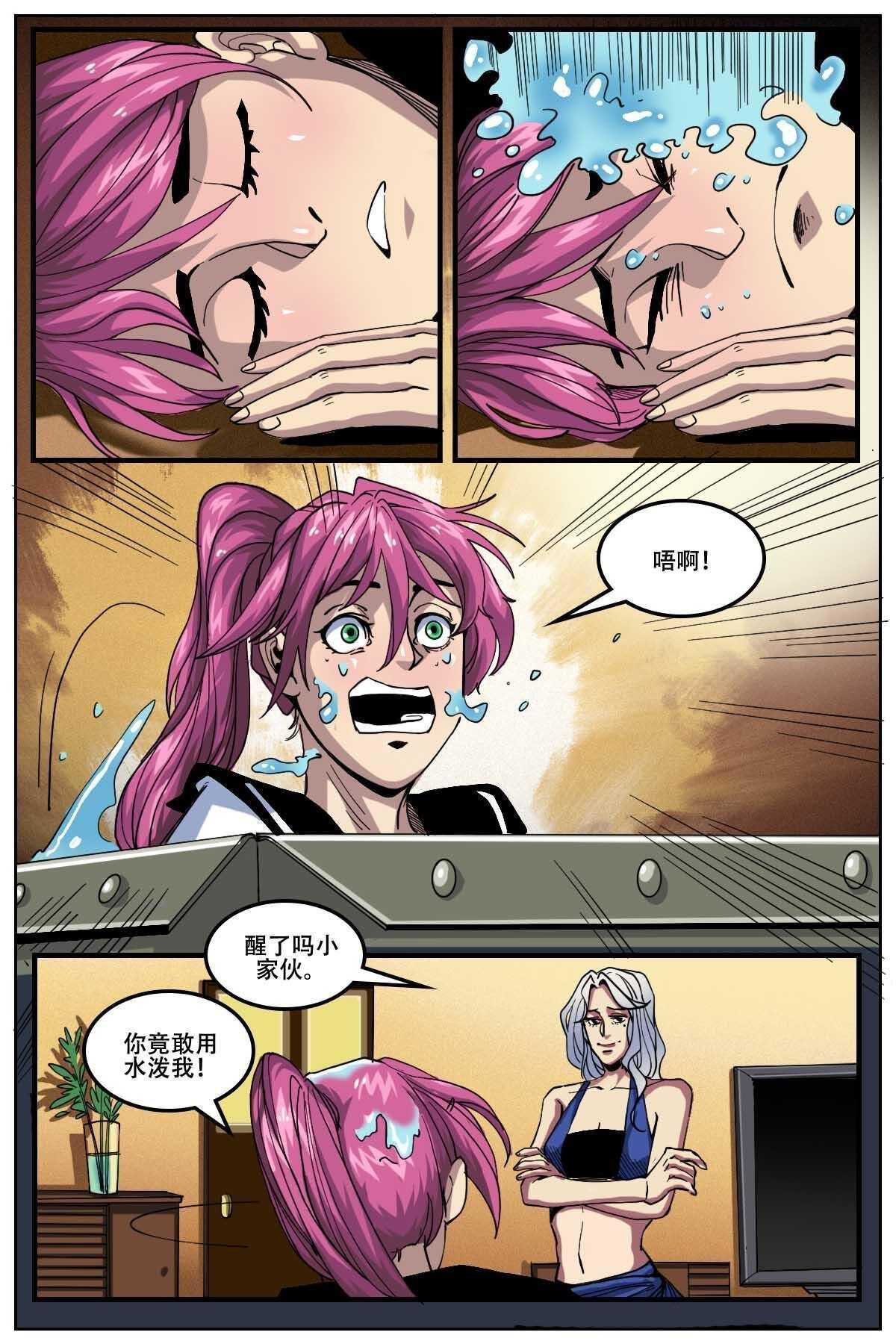 33