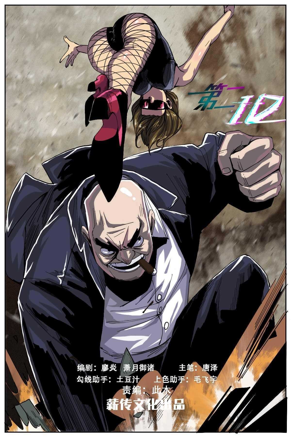 35