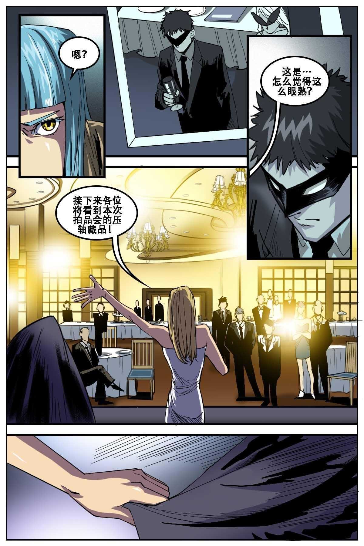 36