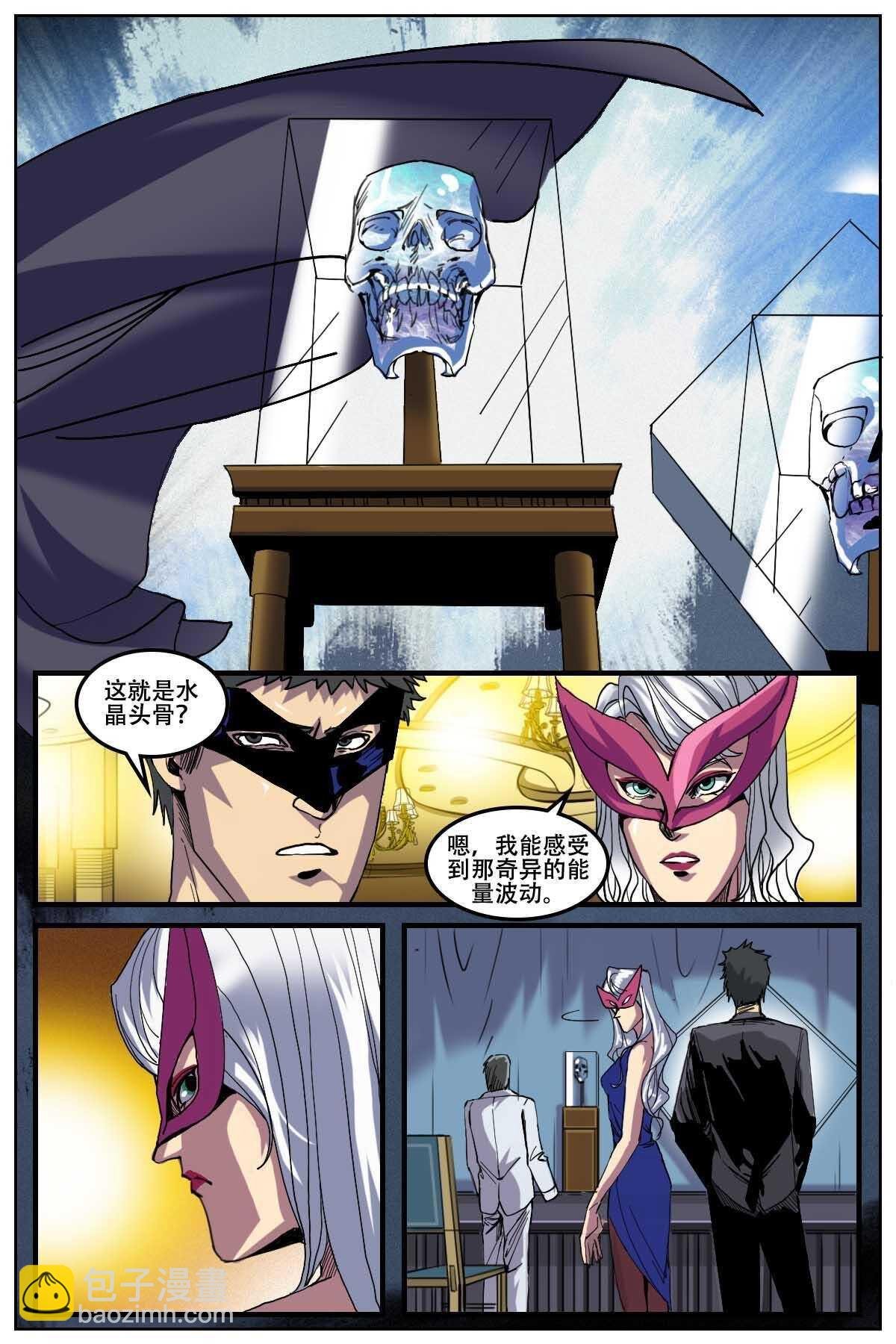 36