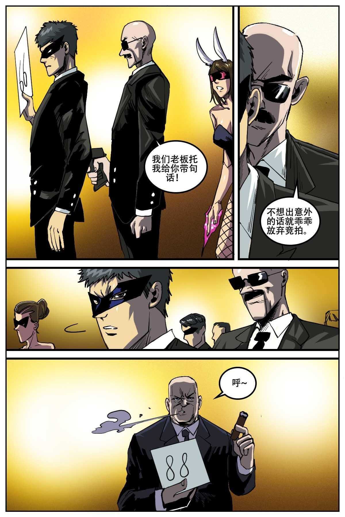 36