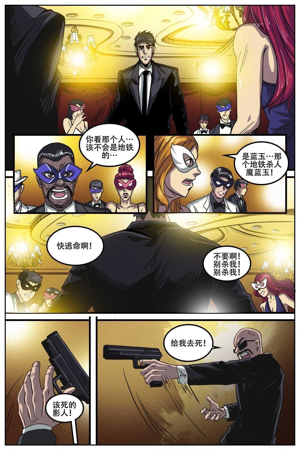 37