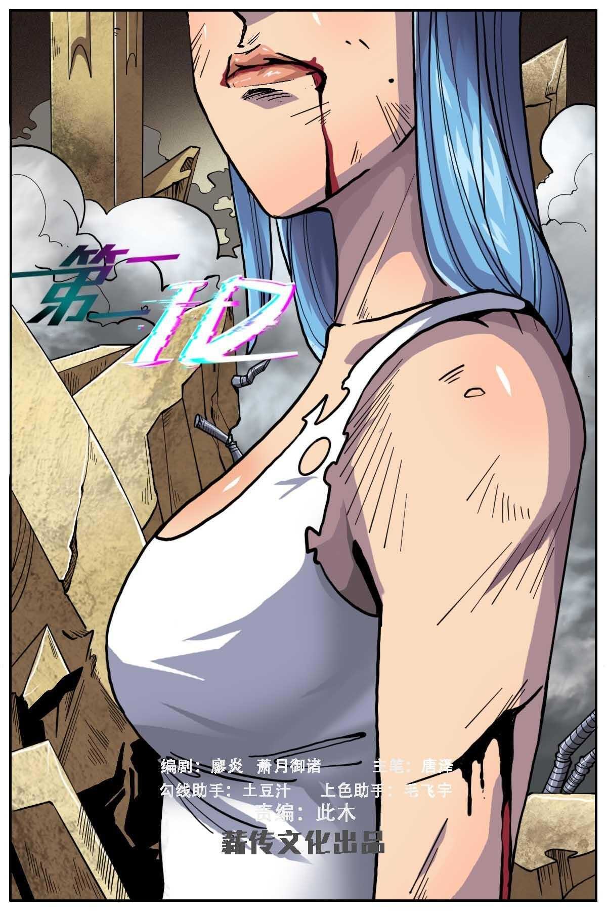39