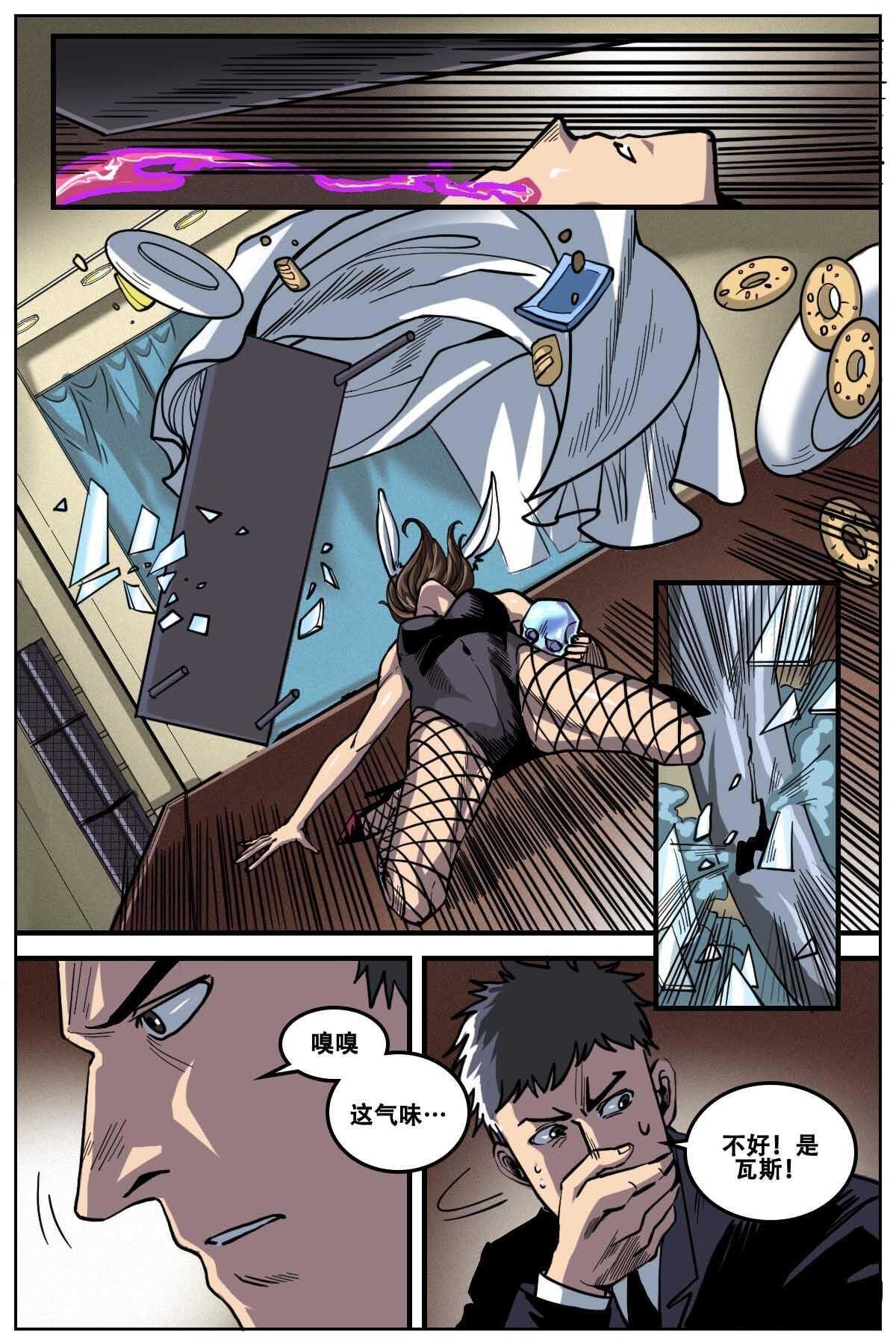 39