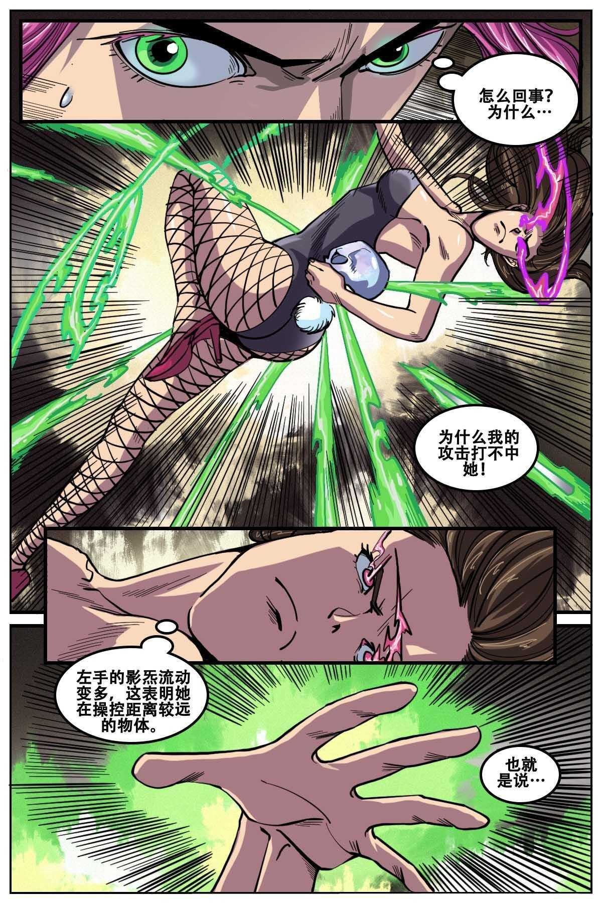 39