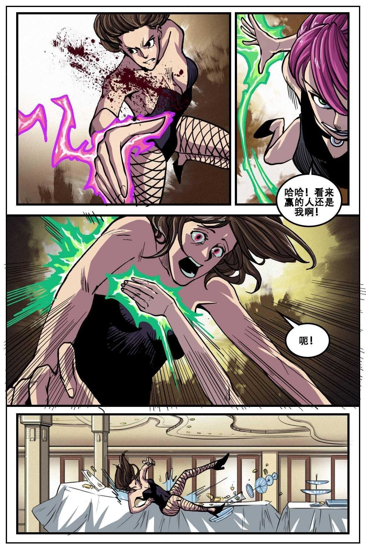 40