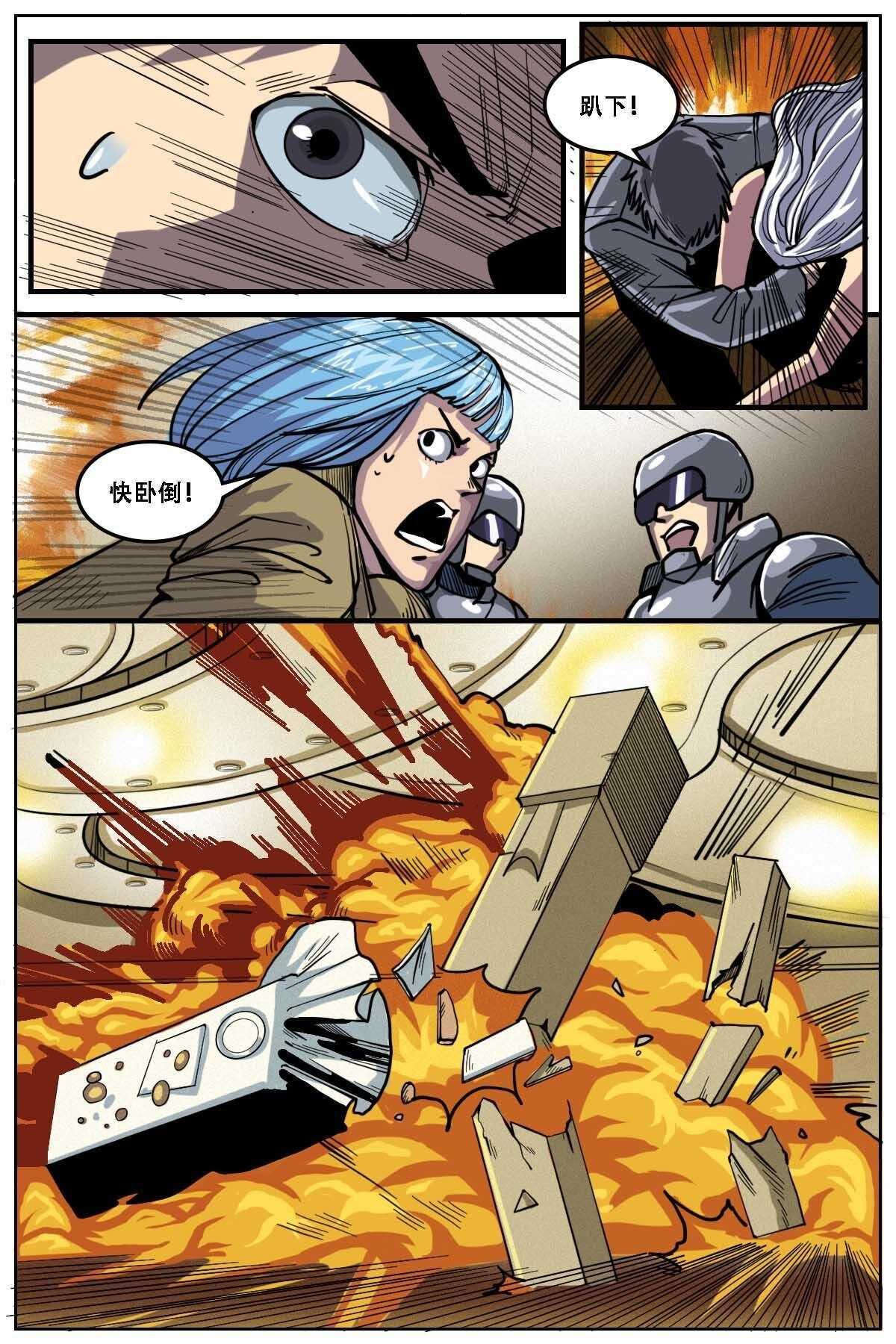 40