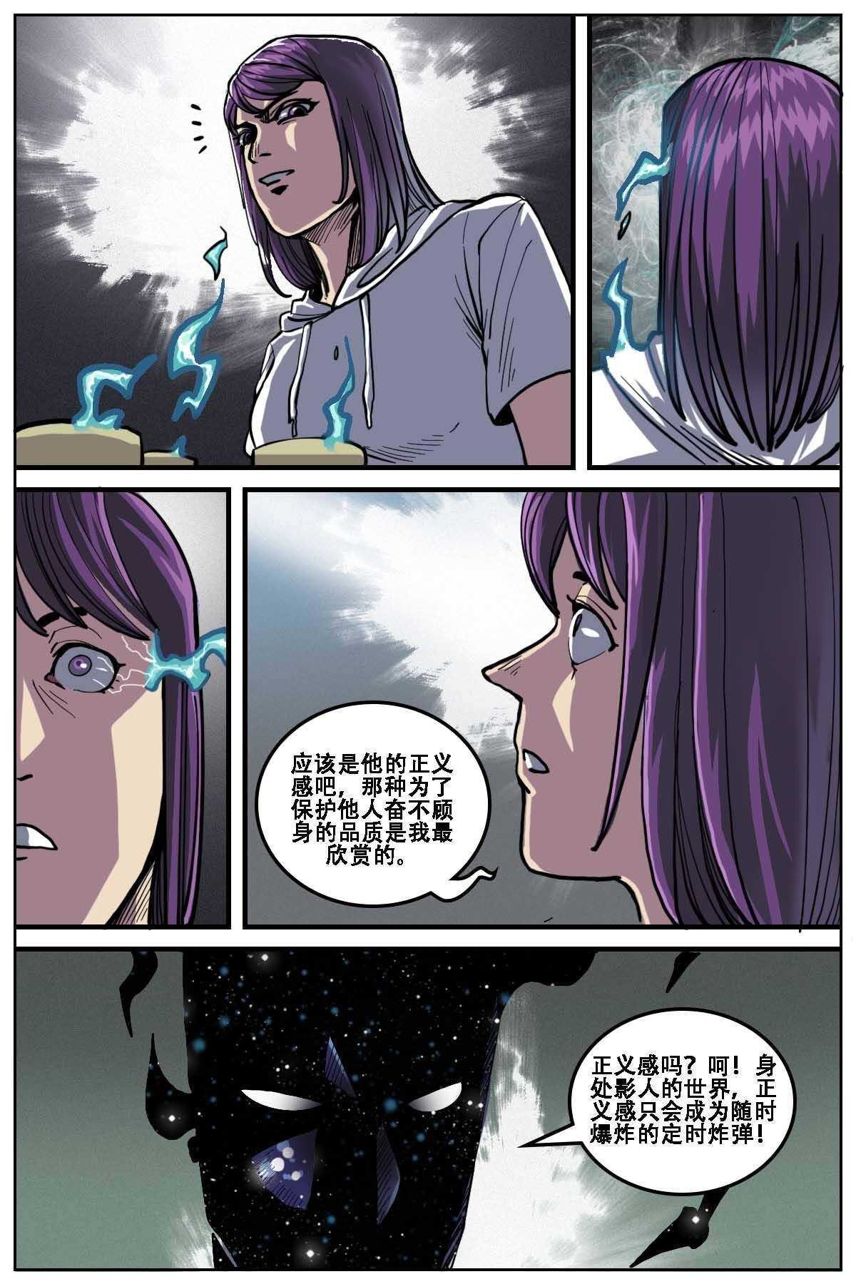41
