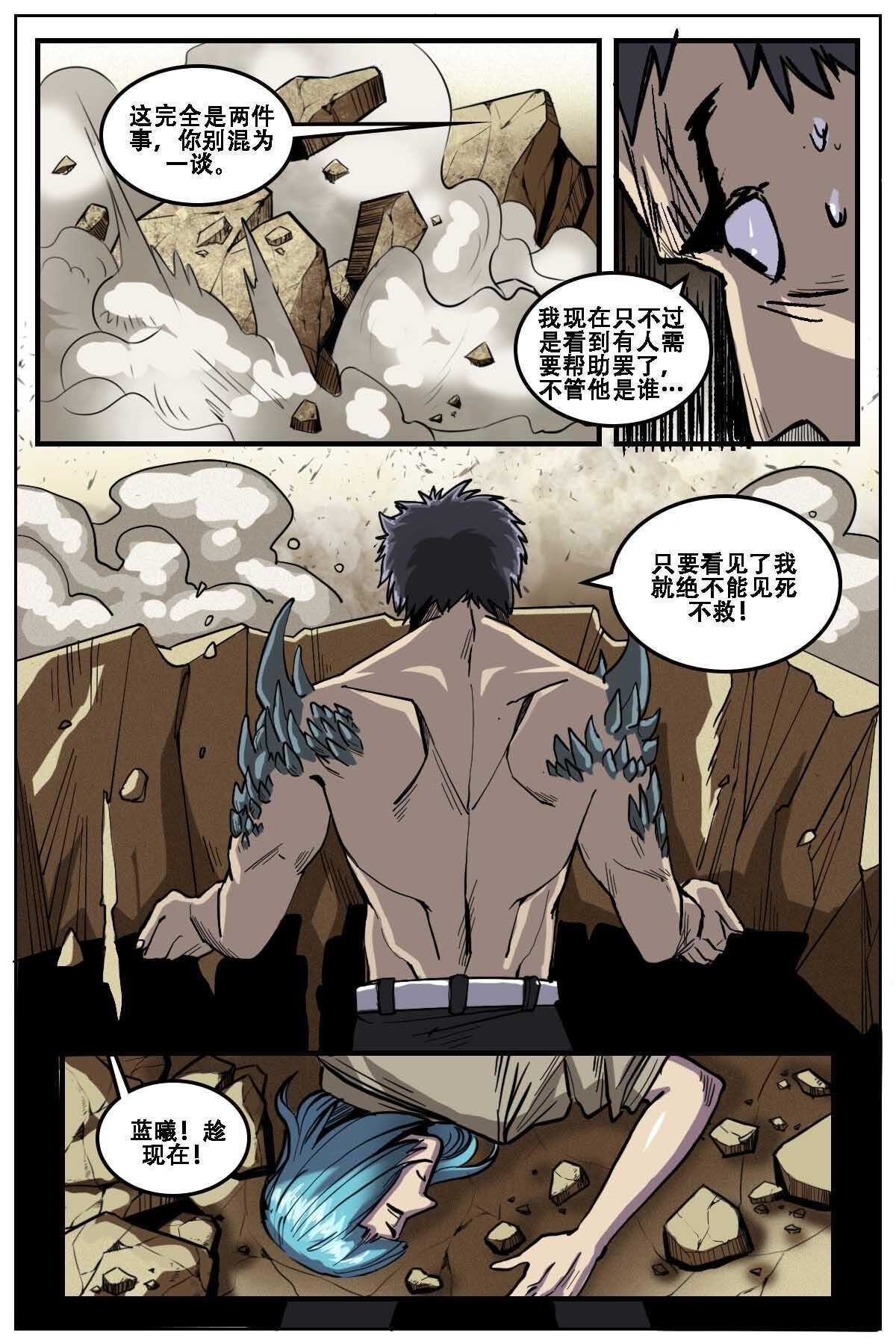 41