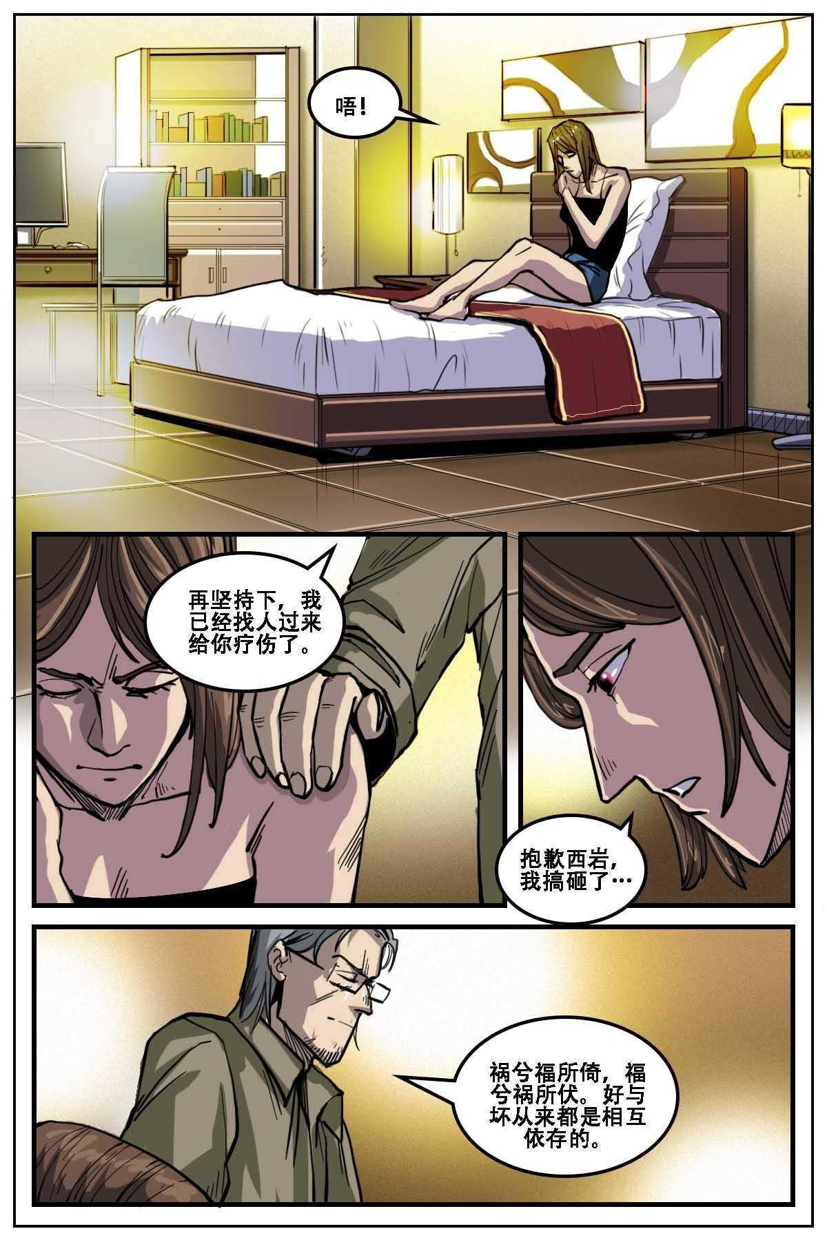 42