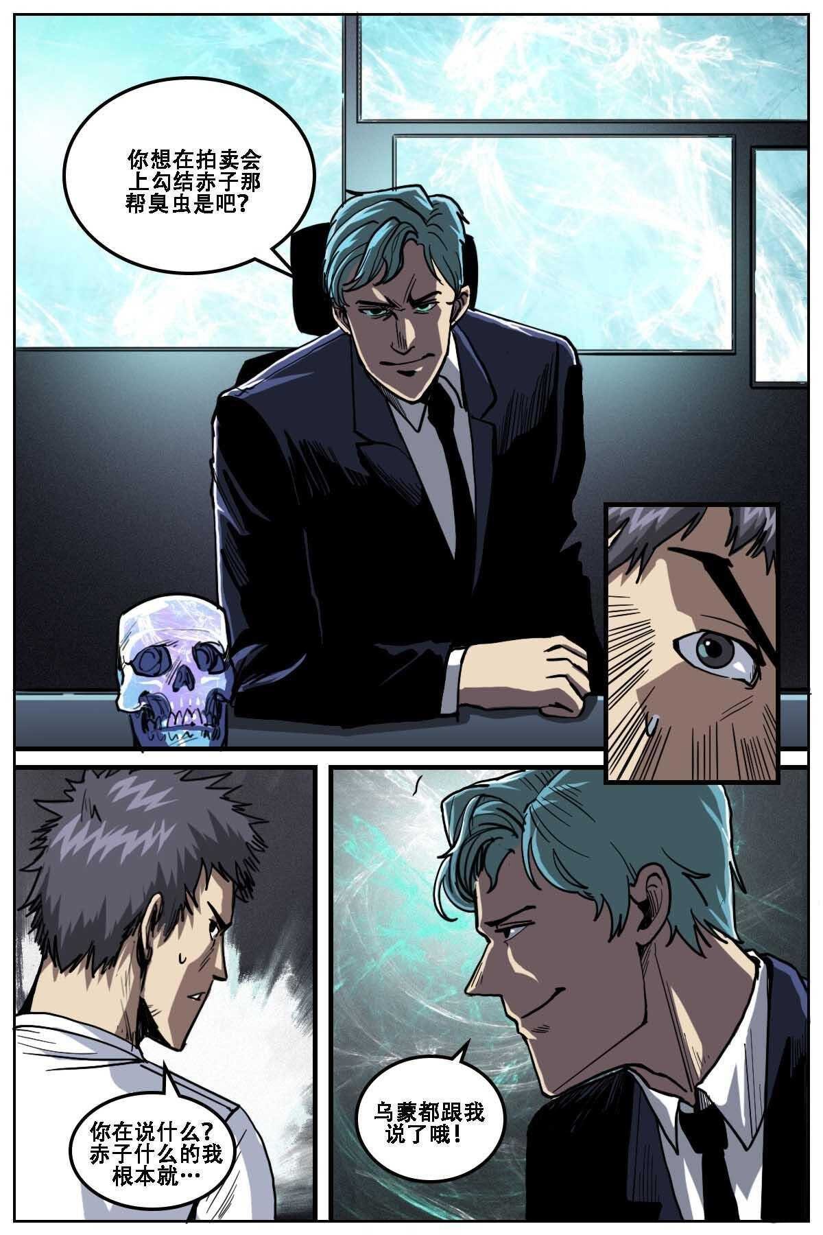42