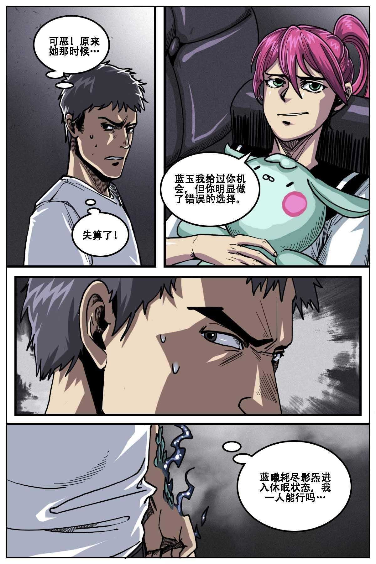 43