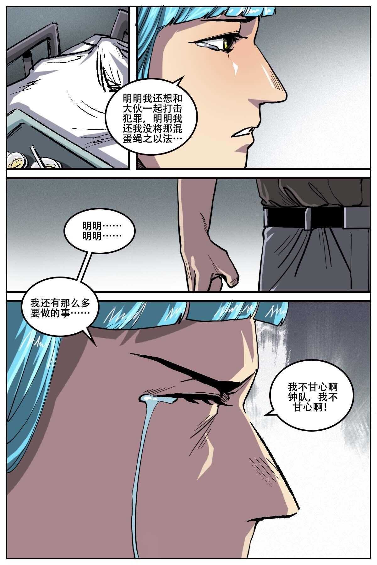 45