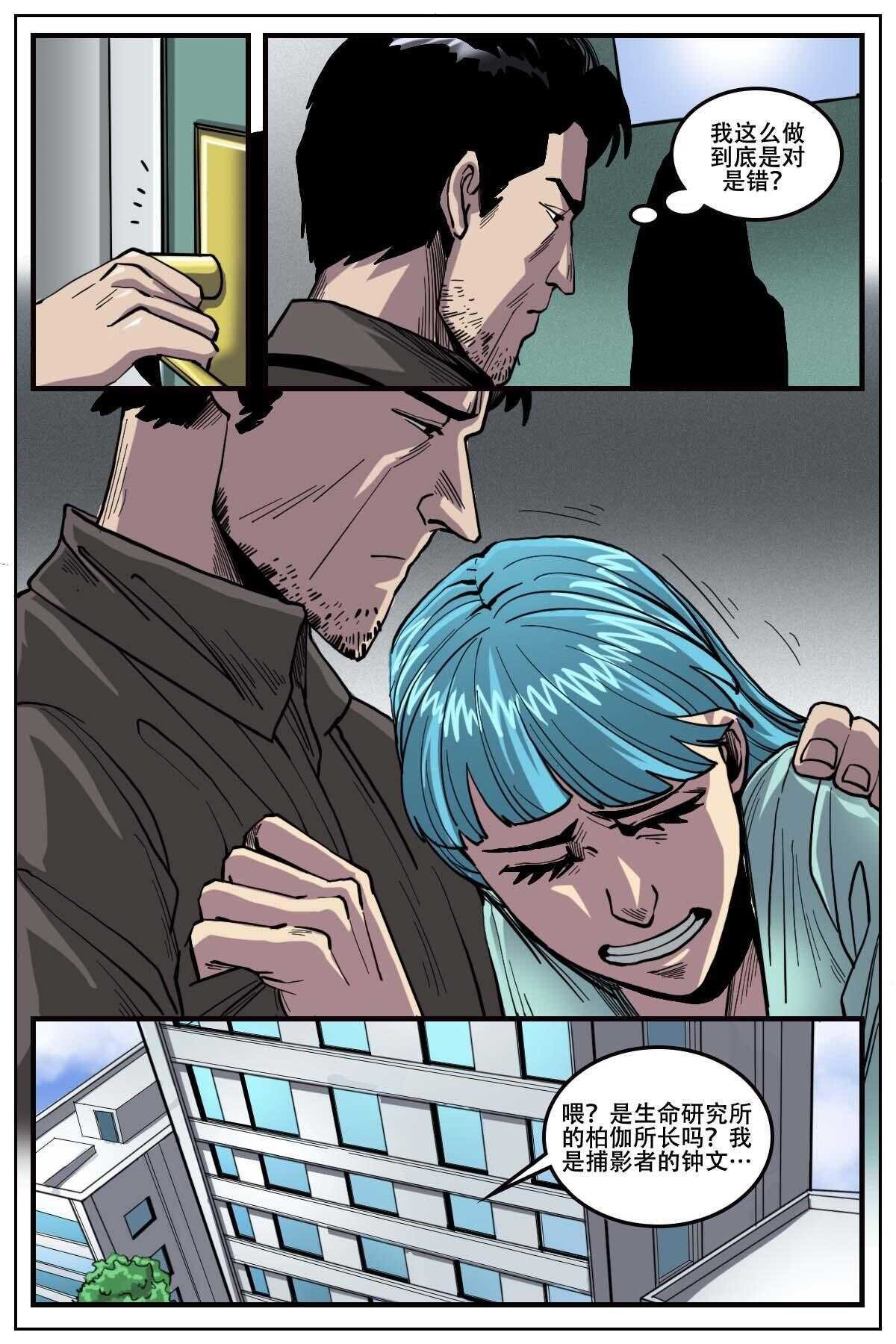 45