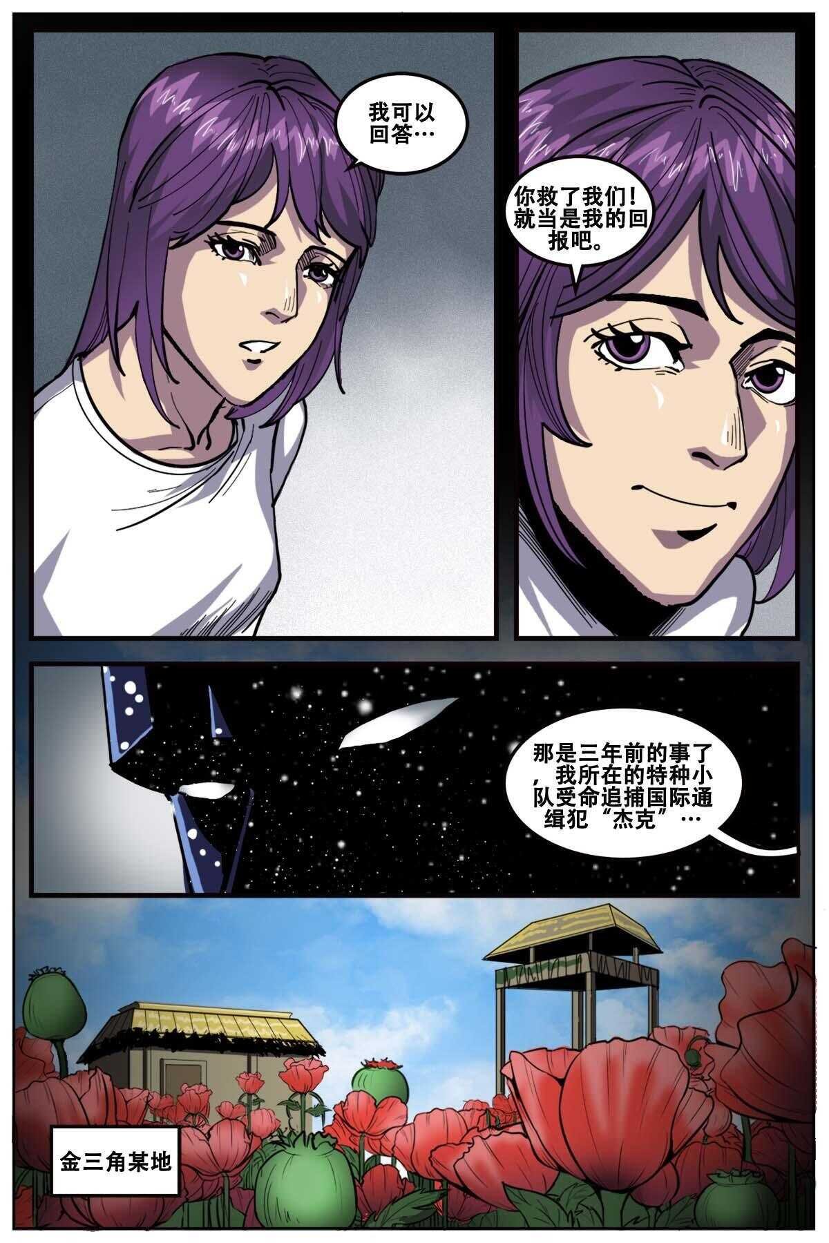 46