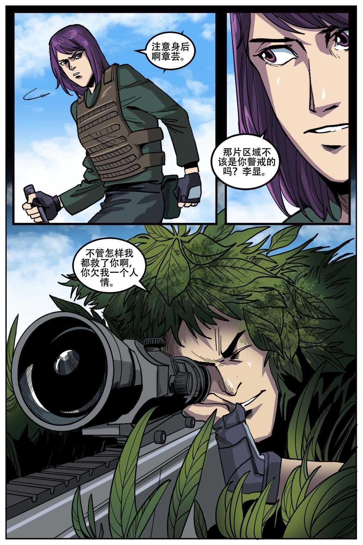46