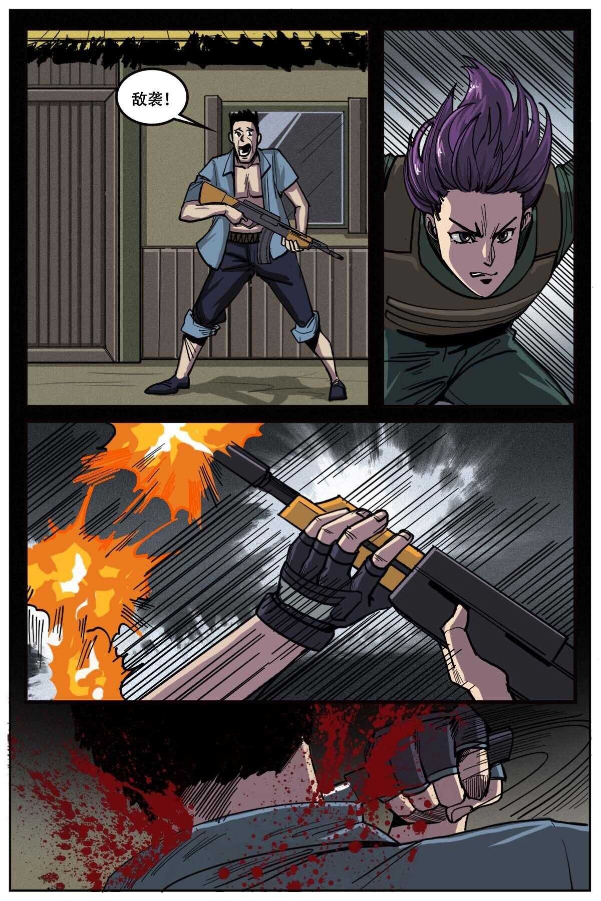 46