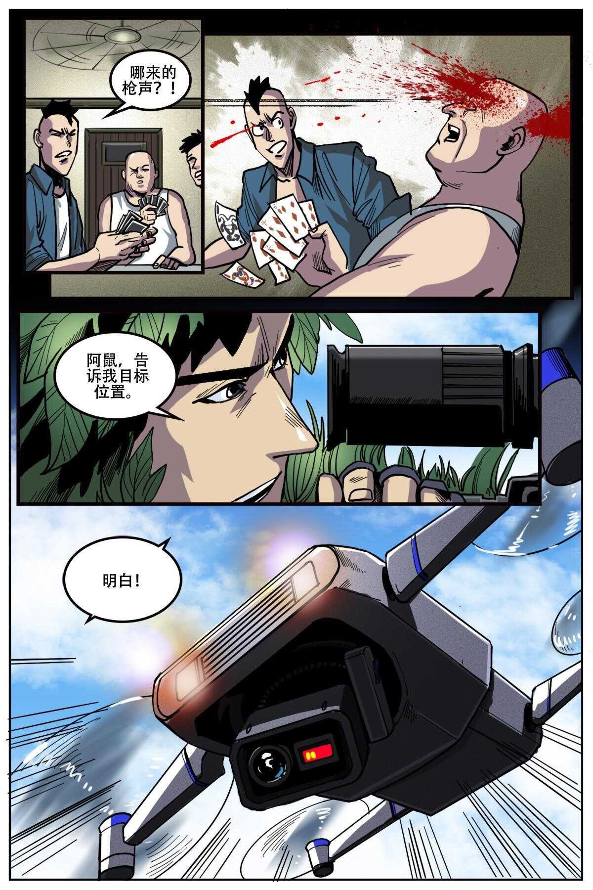 46