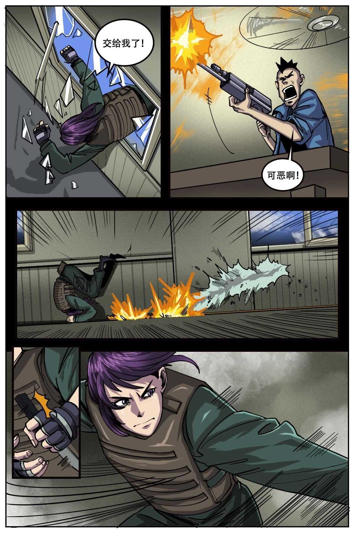 47