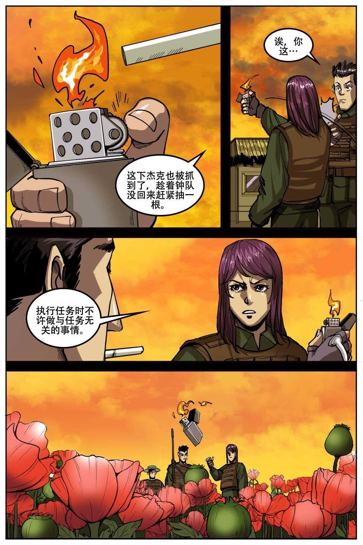 47