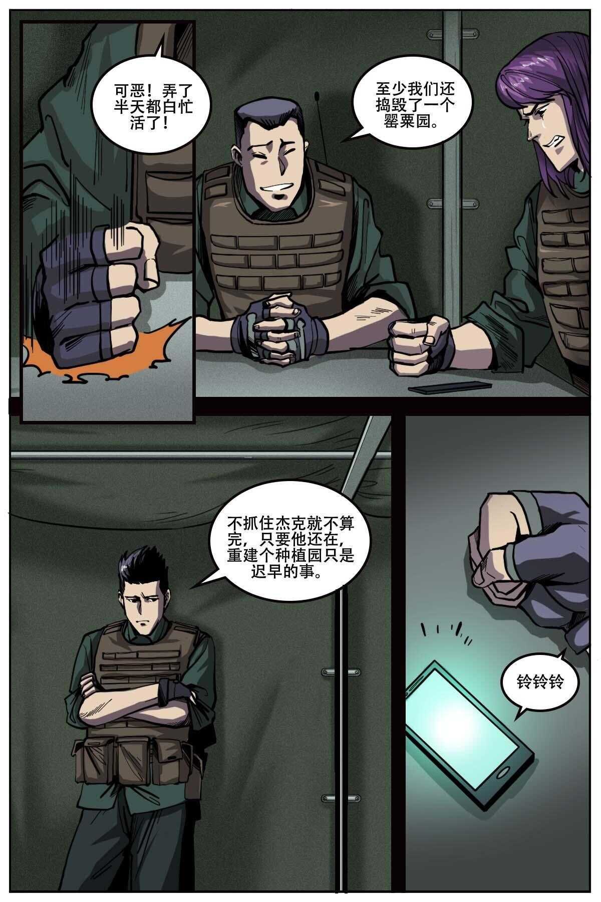 48