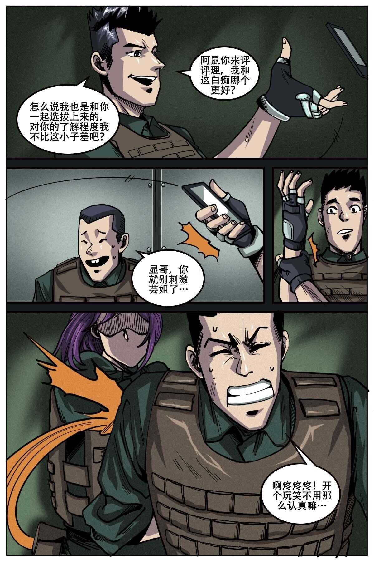48