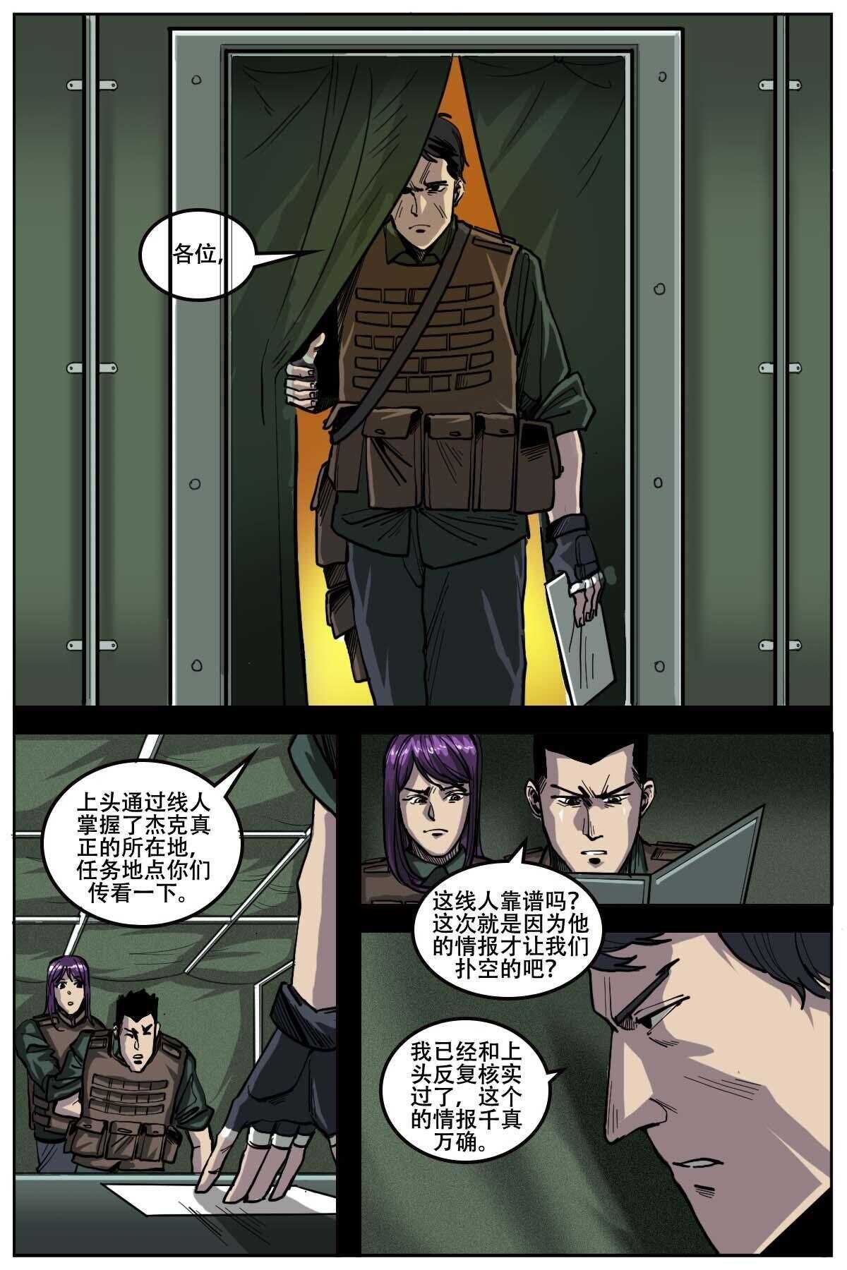 48