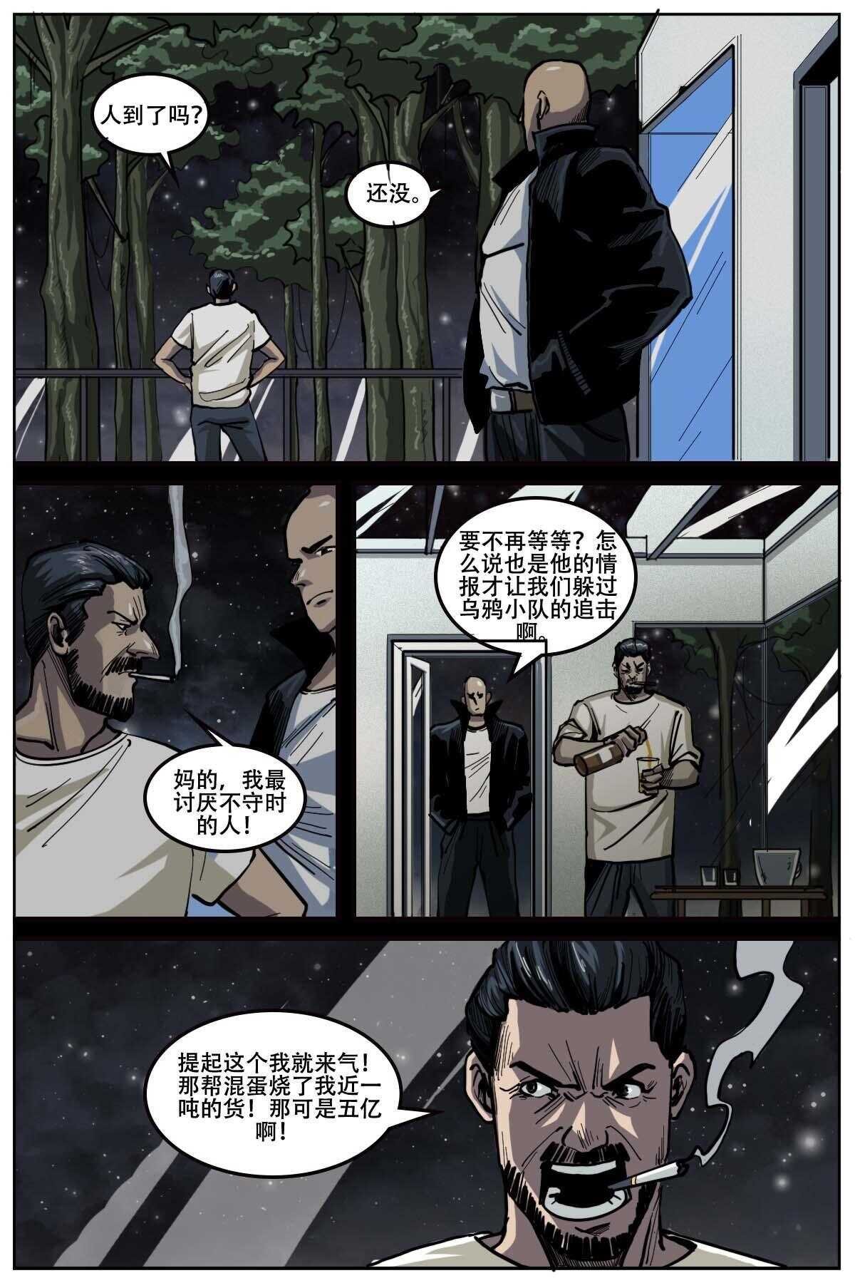 48