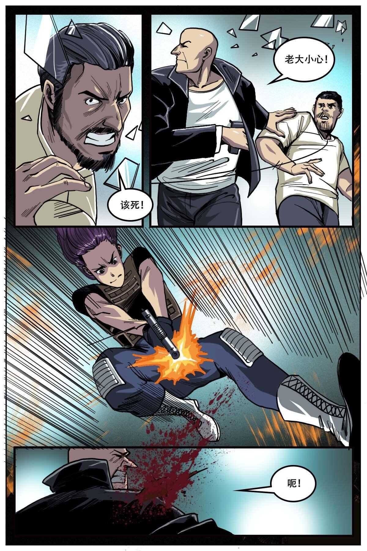 49