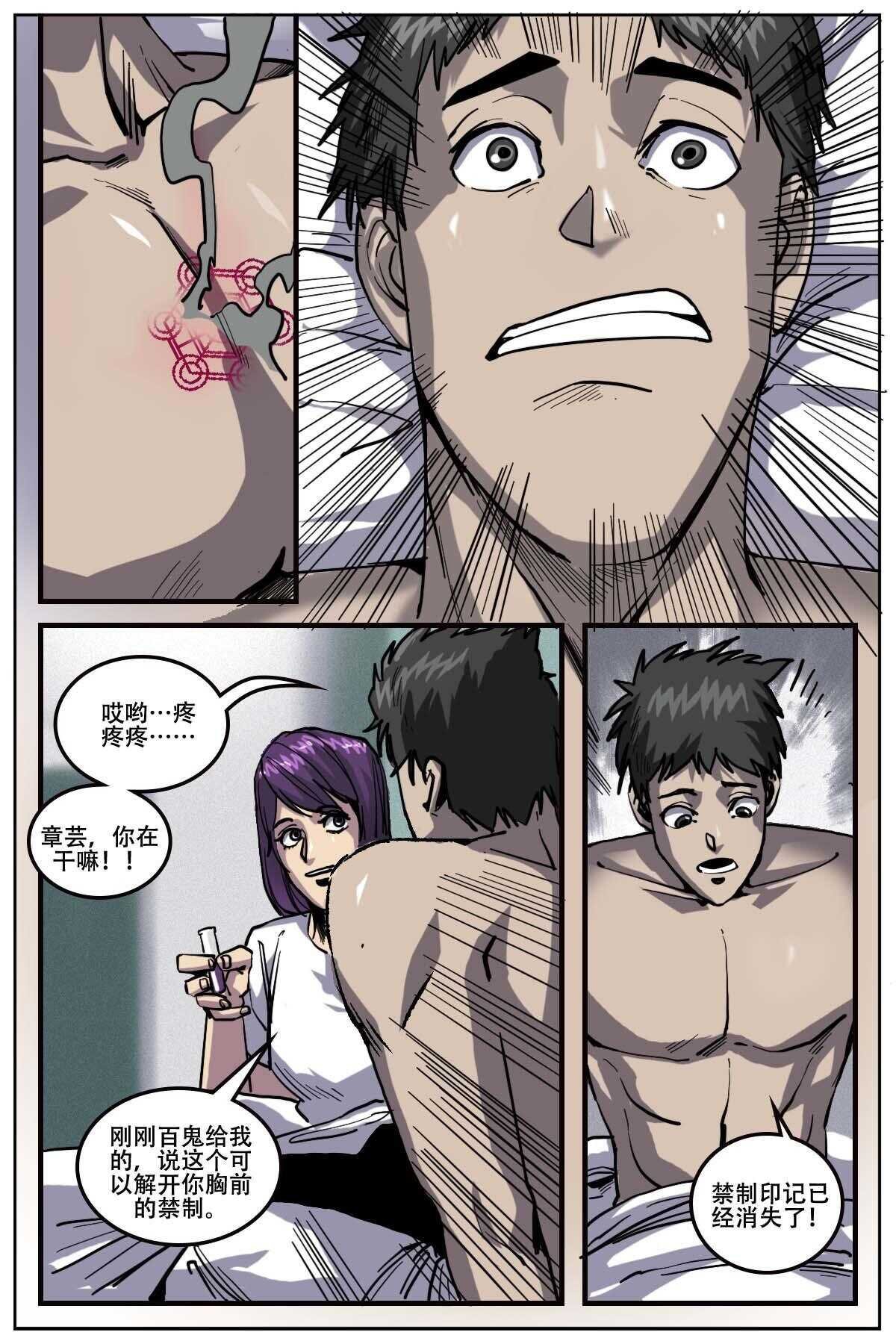 51
