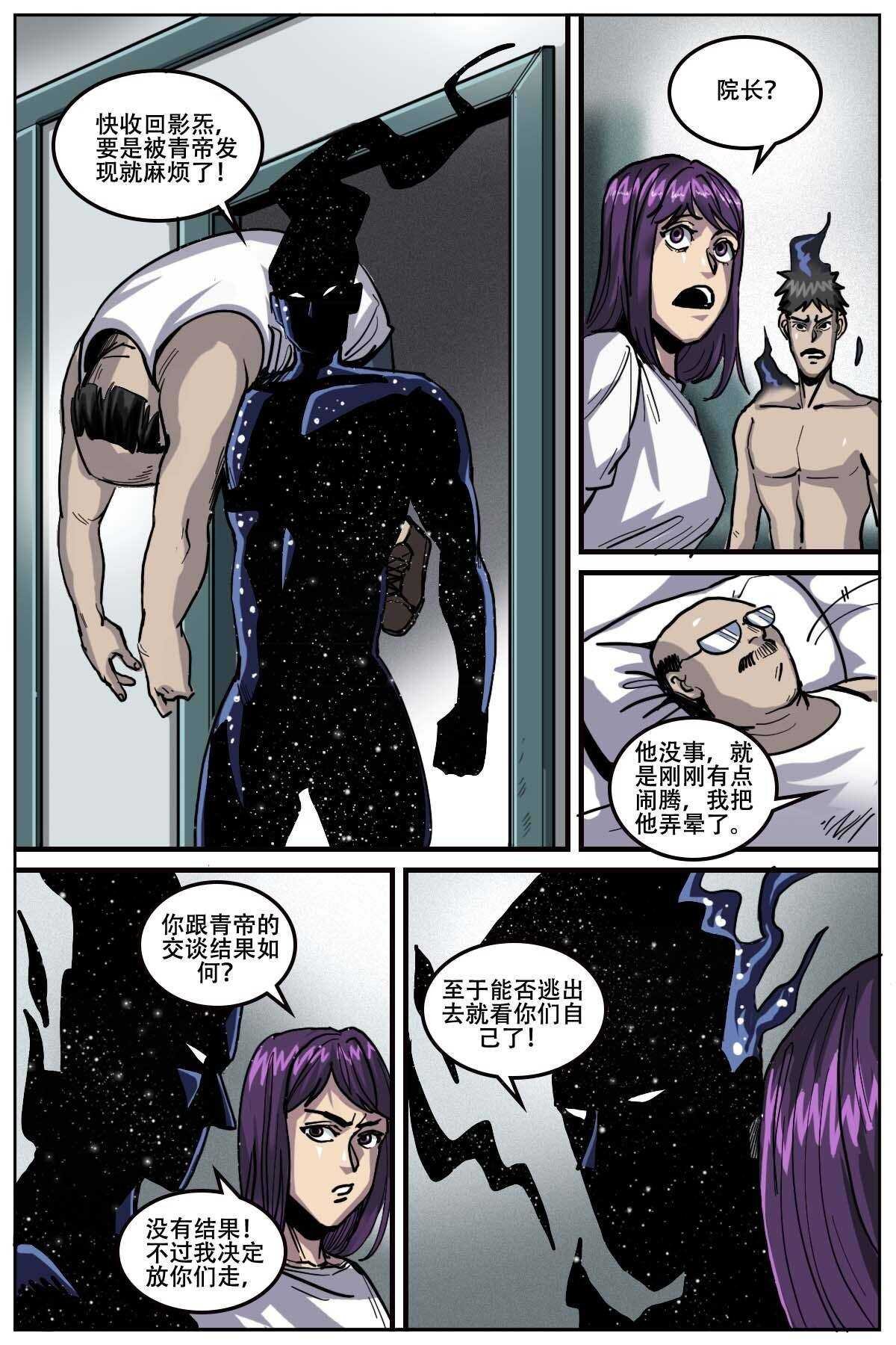 51
