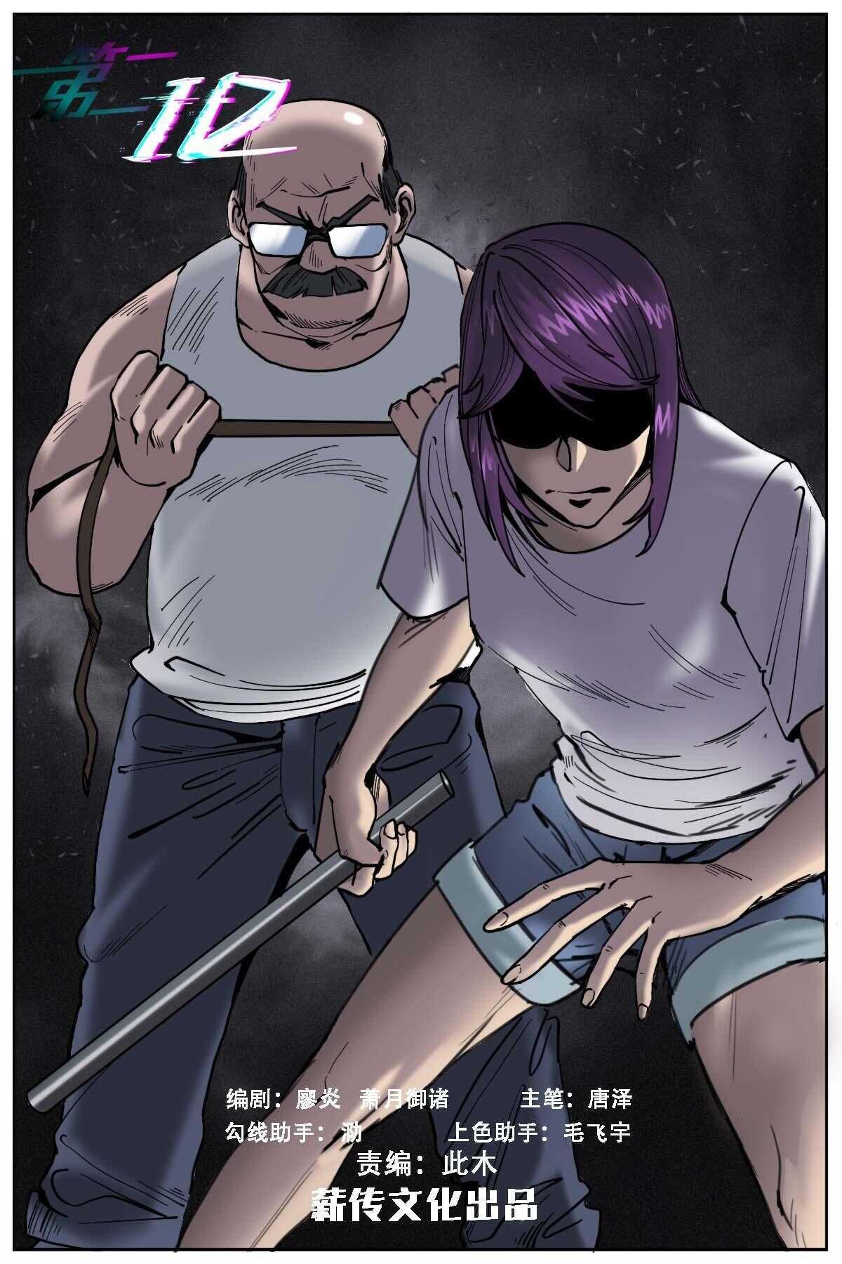 52