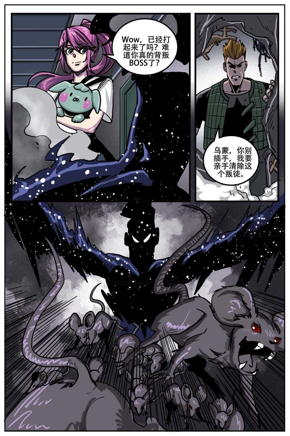 52