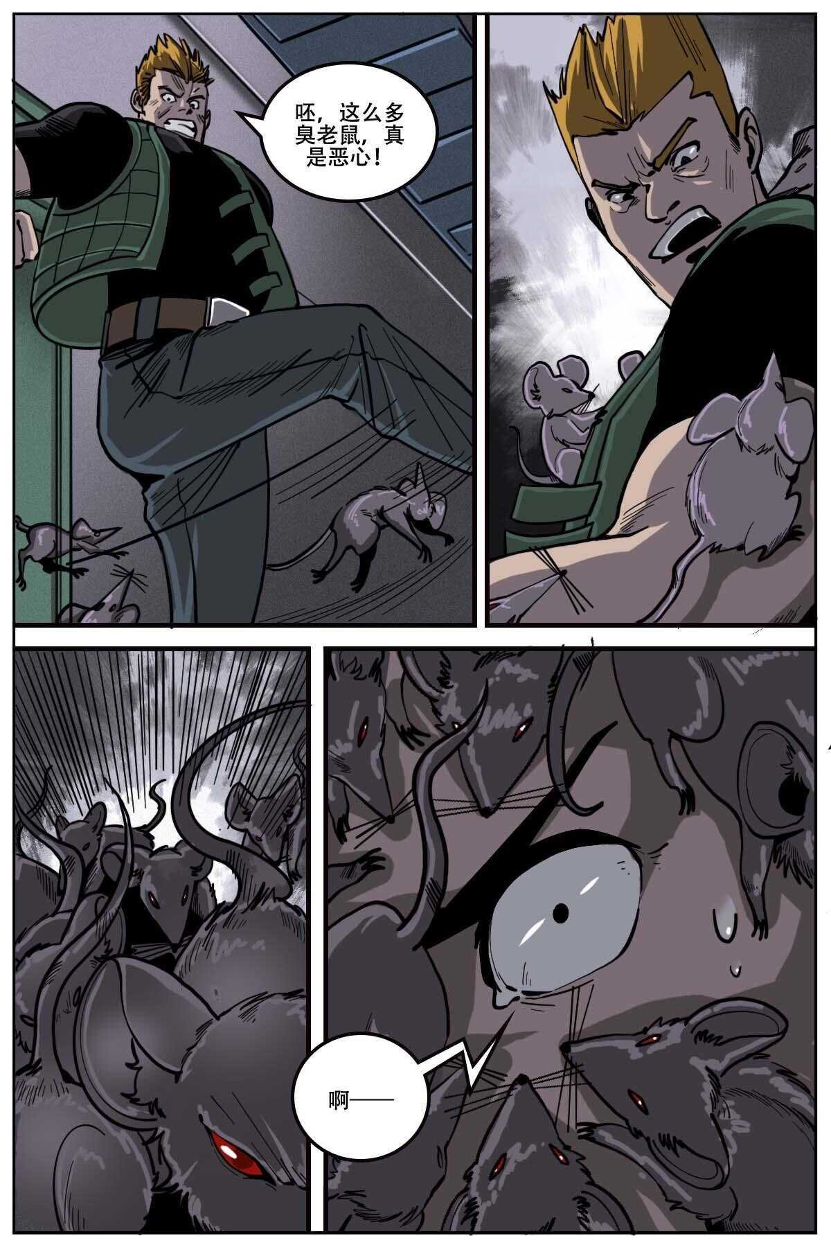 52