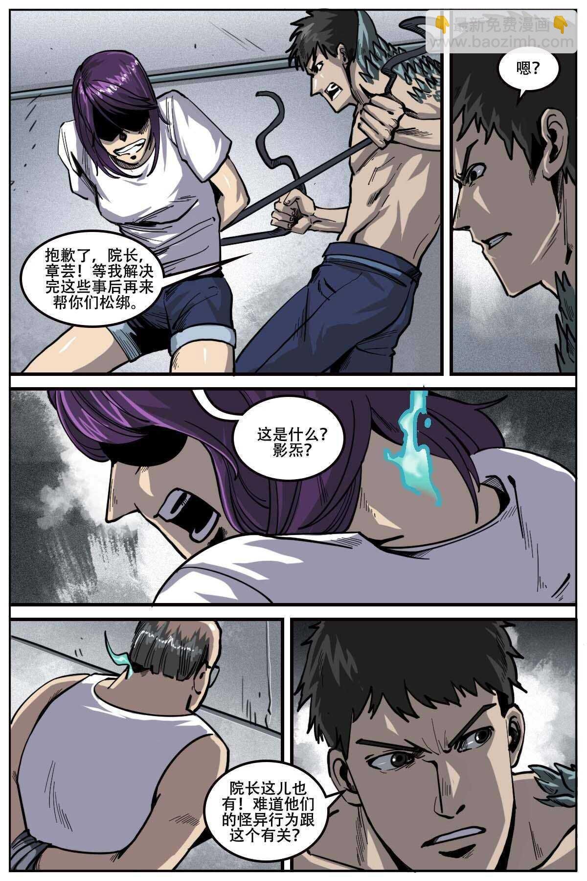 53