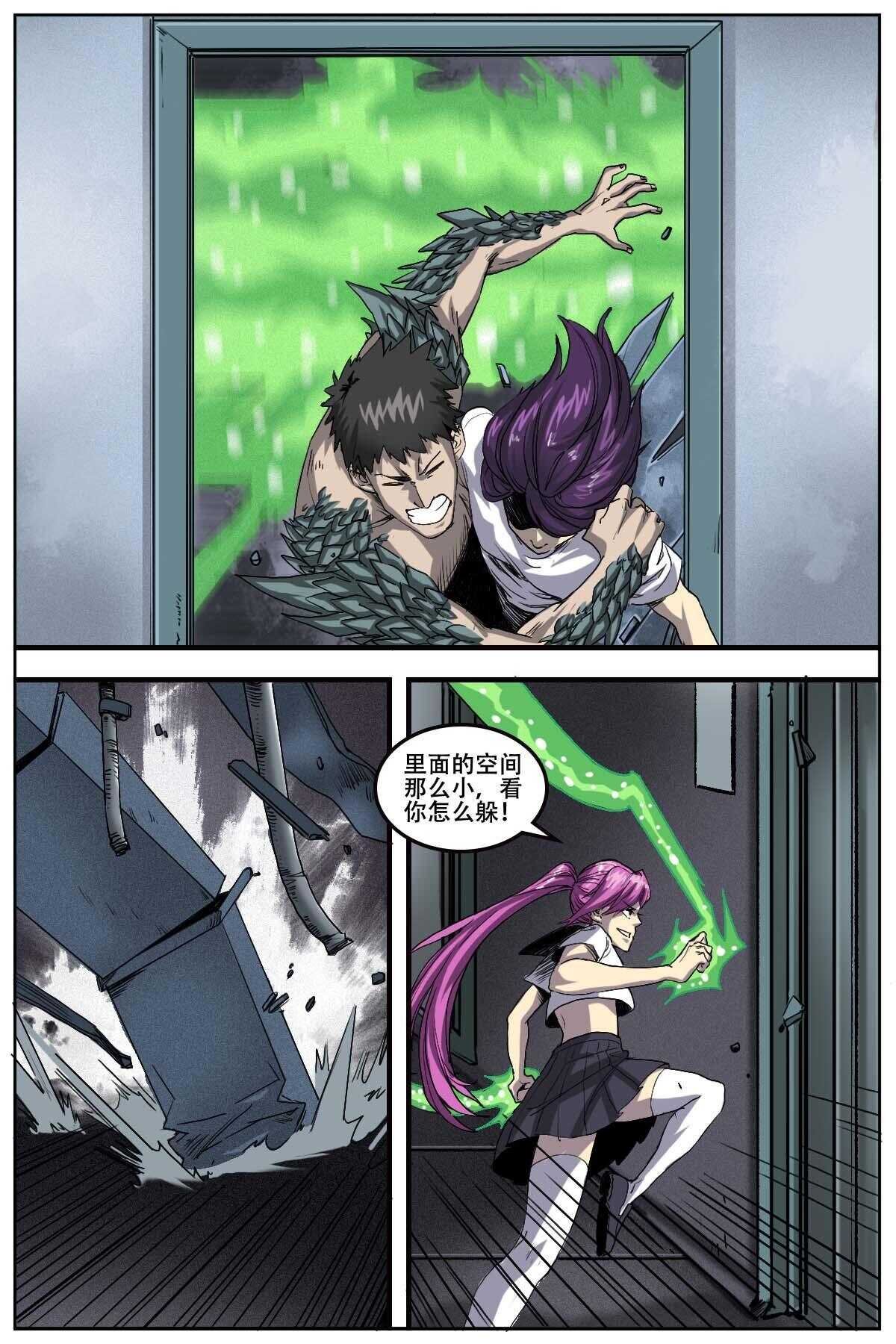 53