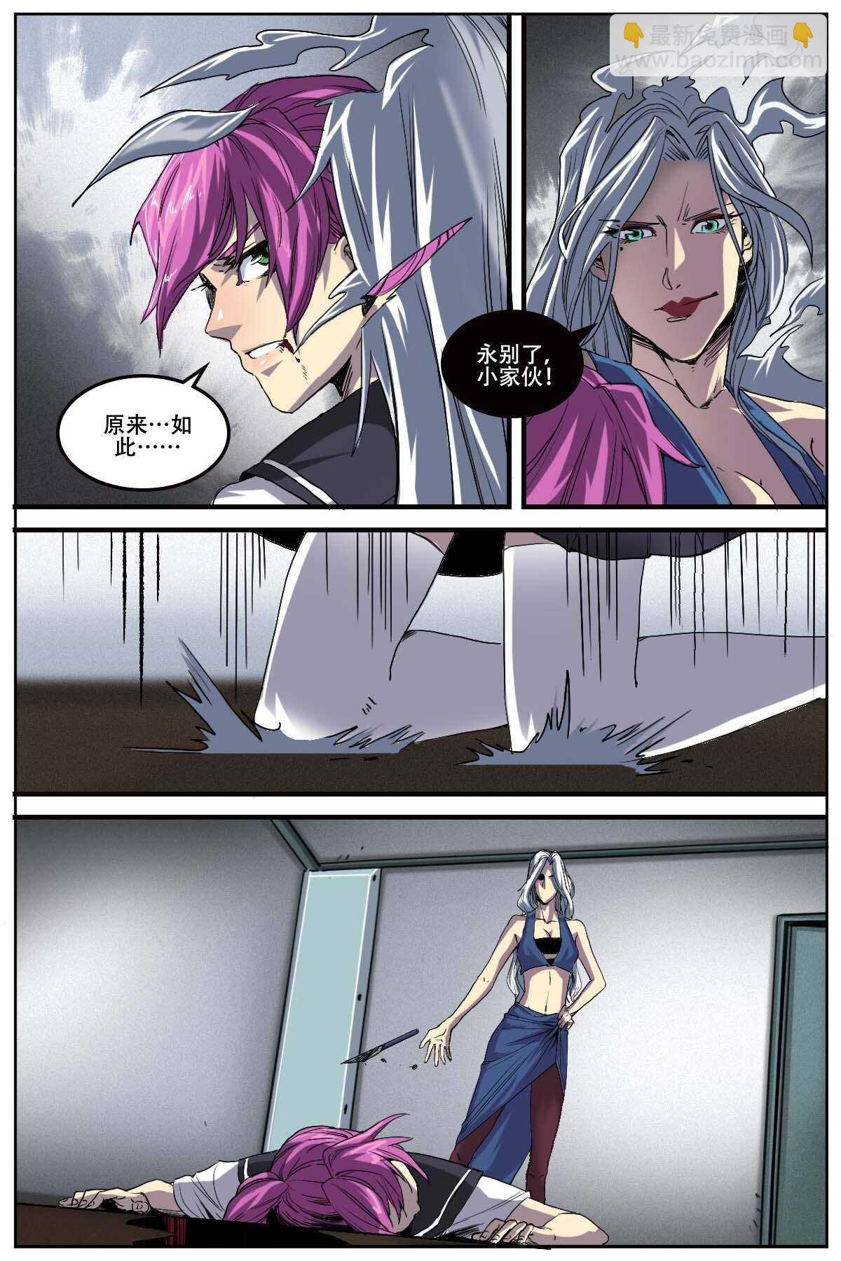 53