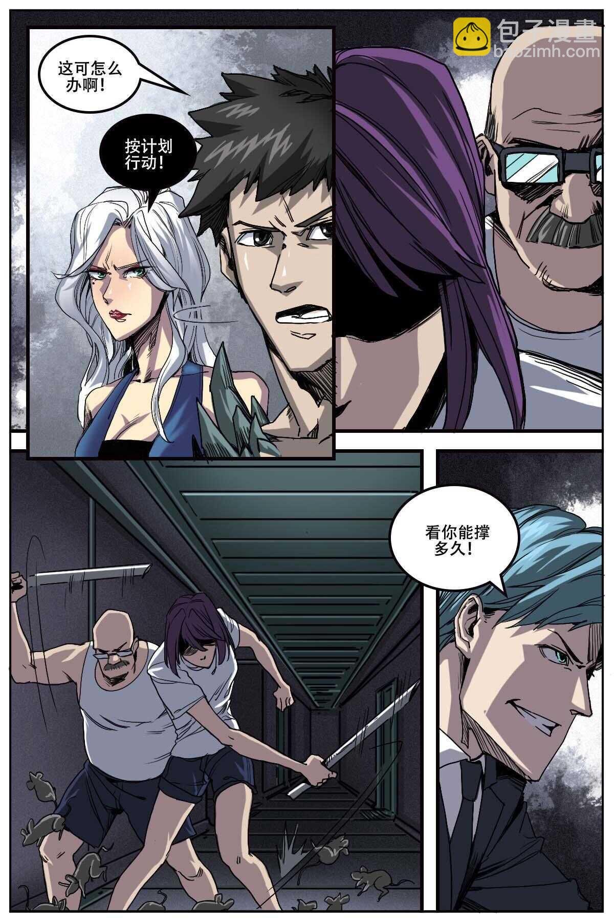 53