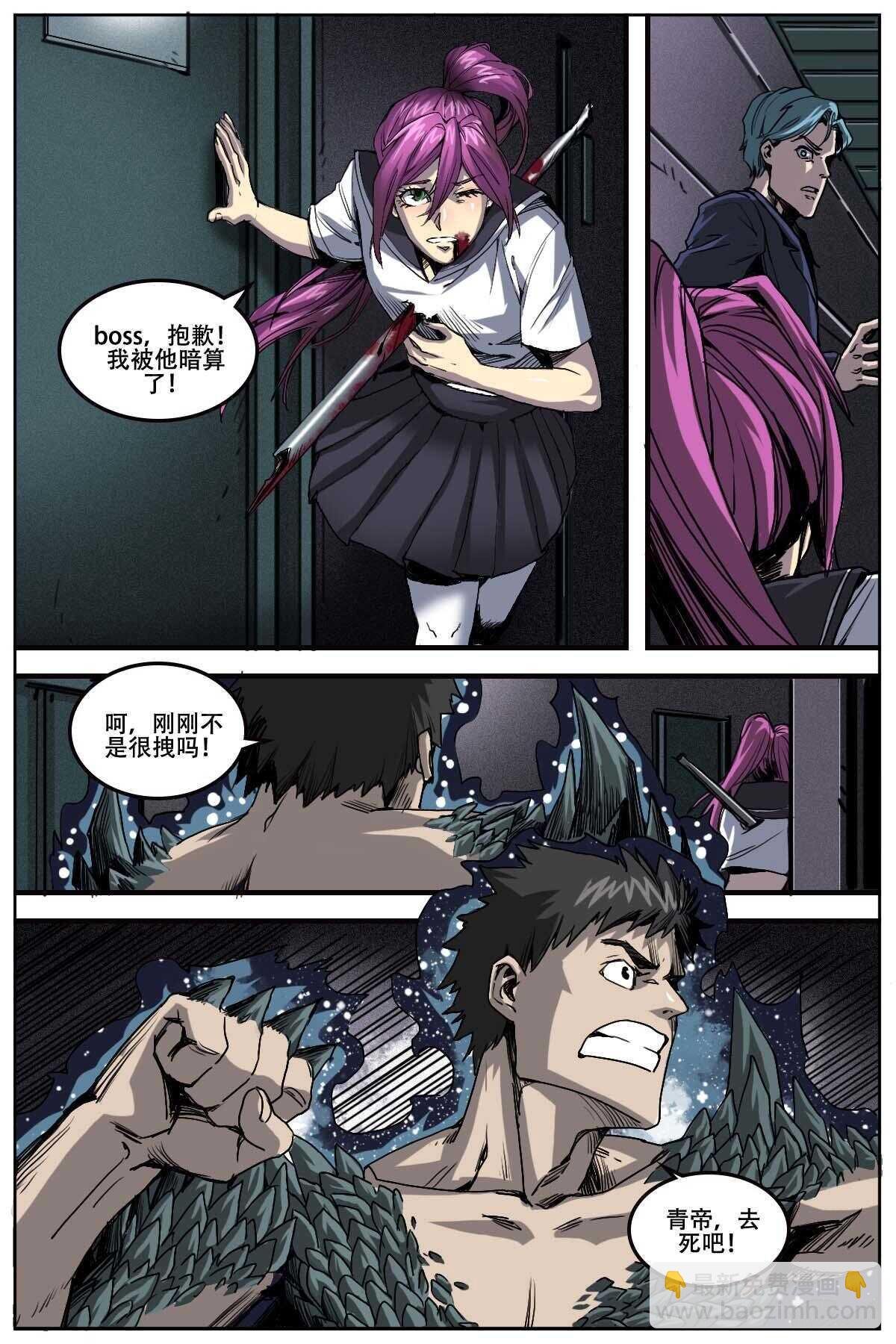 53
