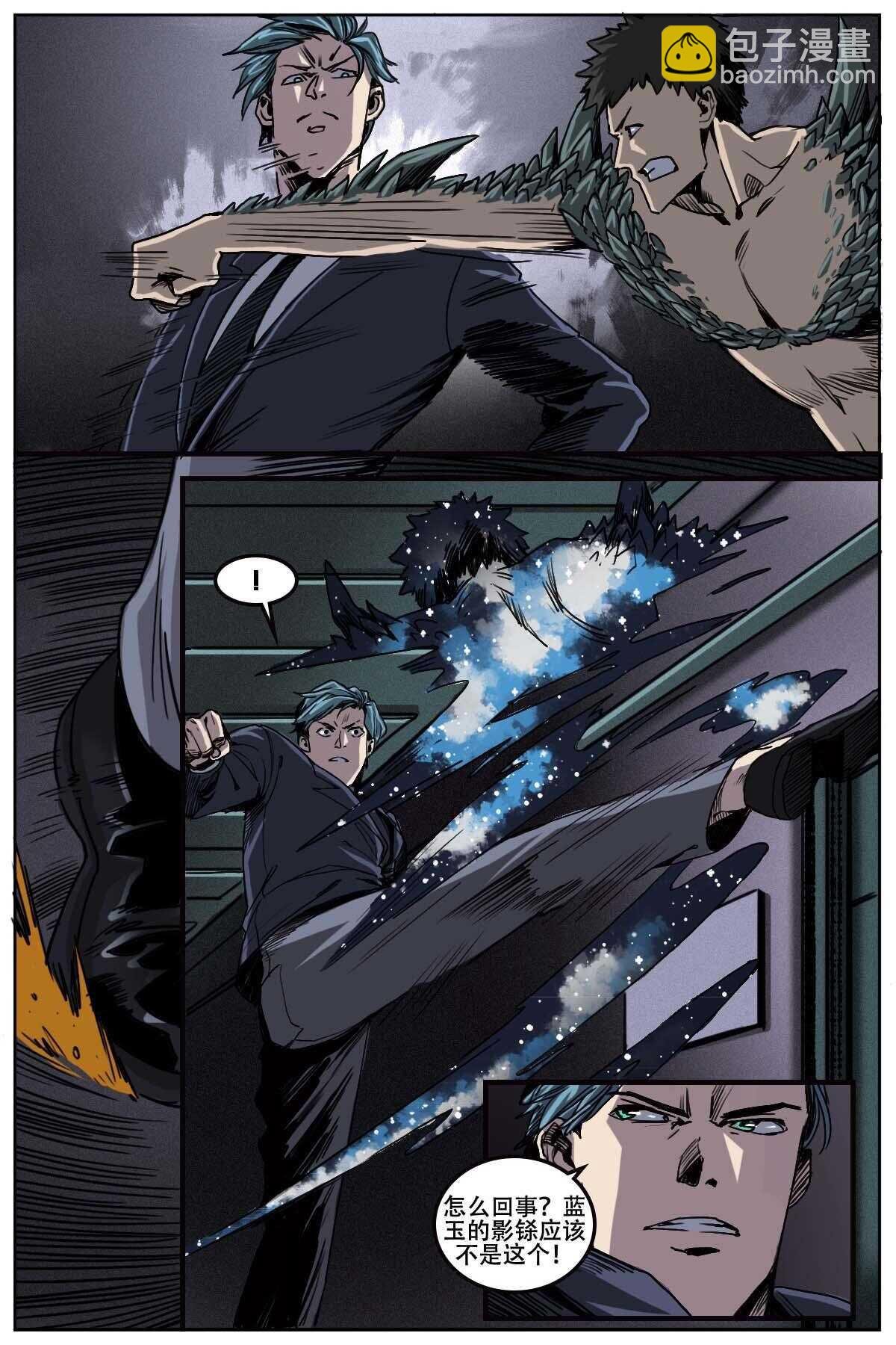 53