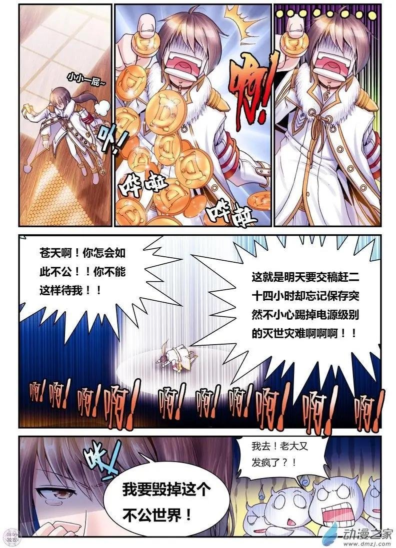 第01回