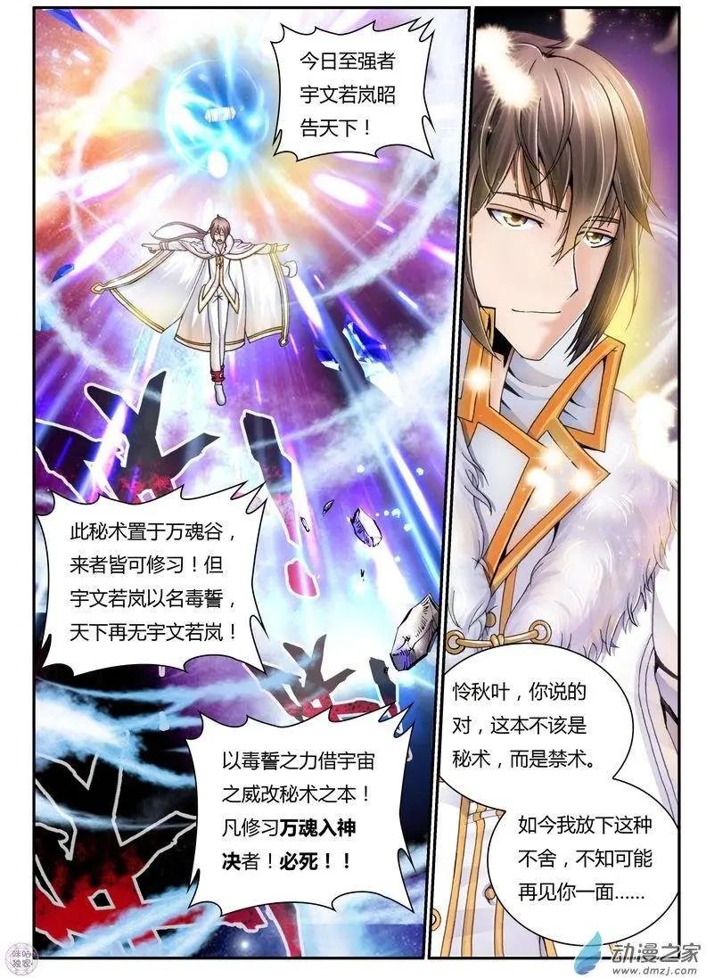 第01回