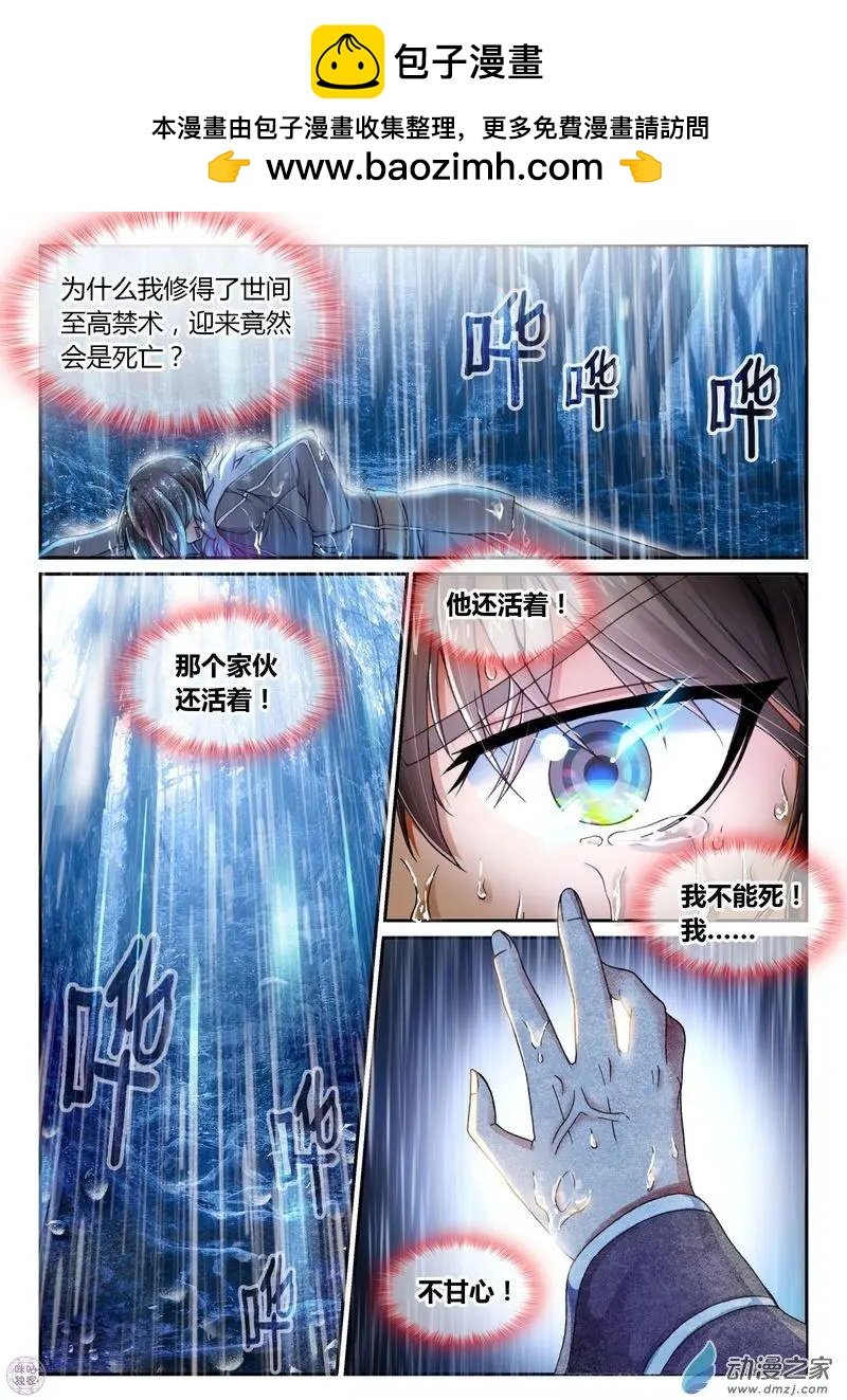 第02回